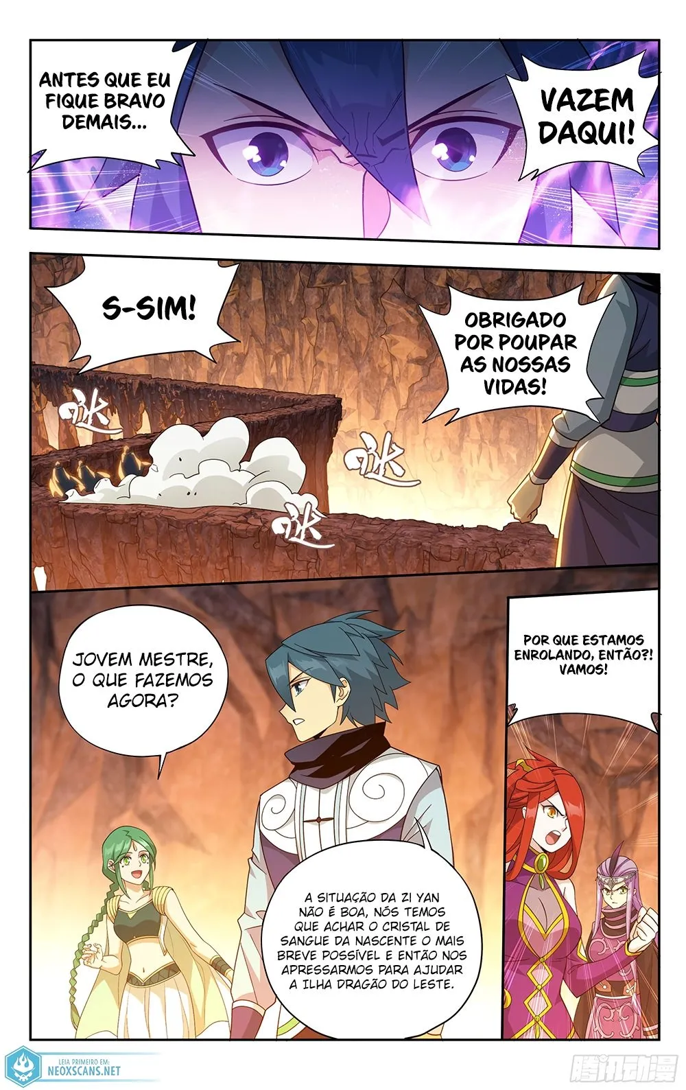 Página 16 do Capítulo 387
