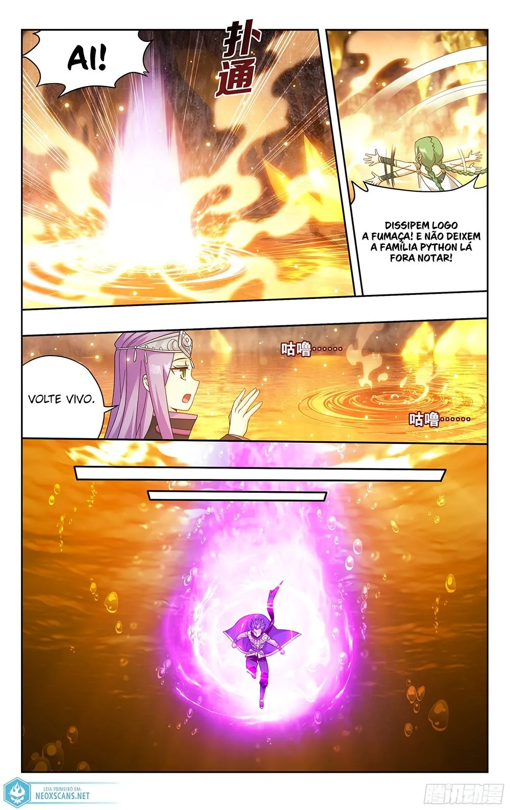 Página 23 do Capítulo 387