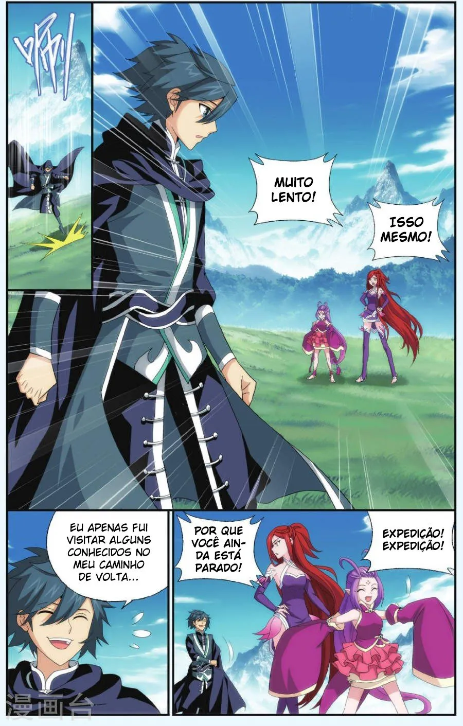 Página 17 do Capítulo 172