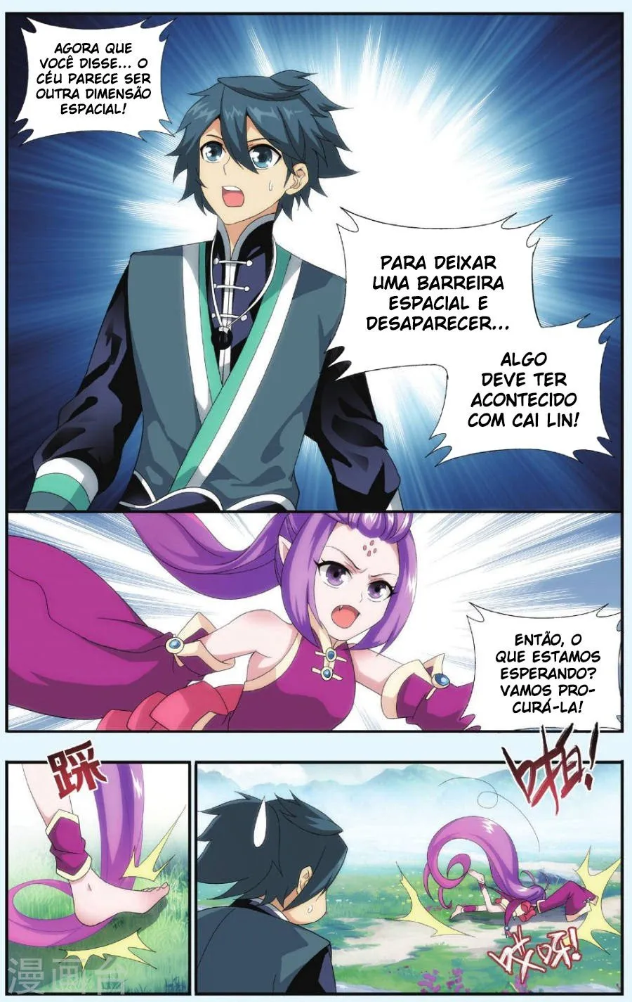 Página 13 do Capítulo 174
