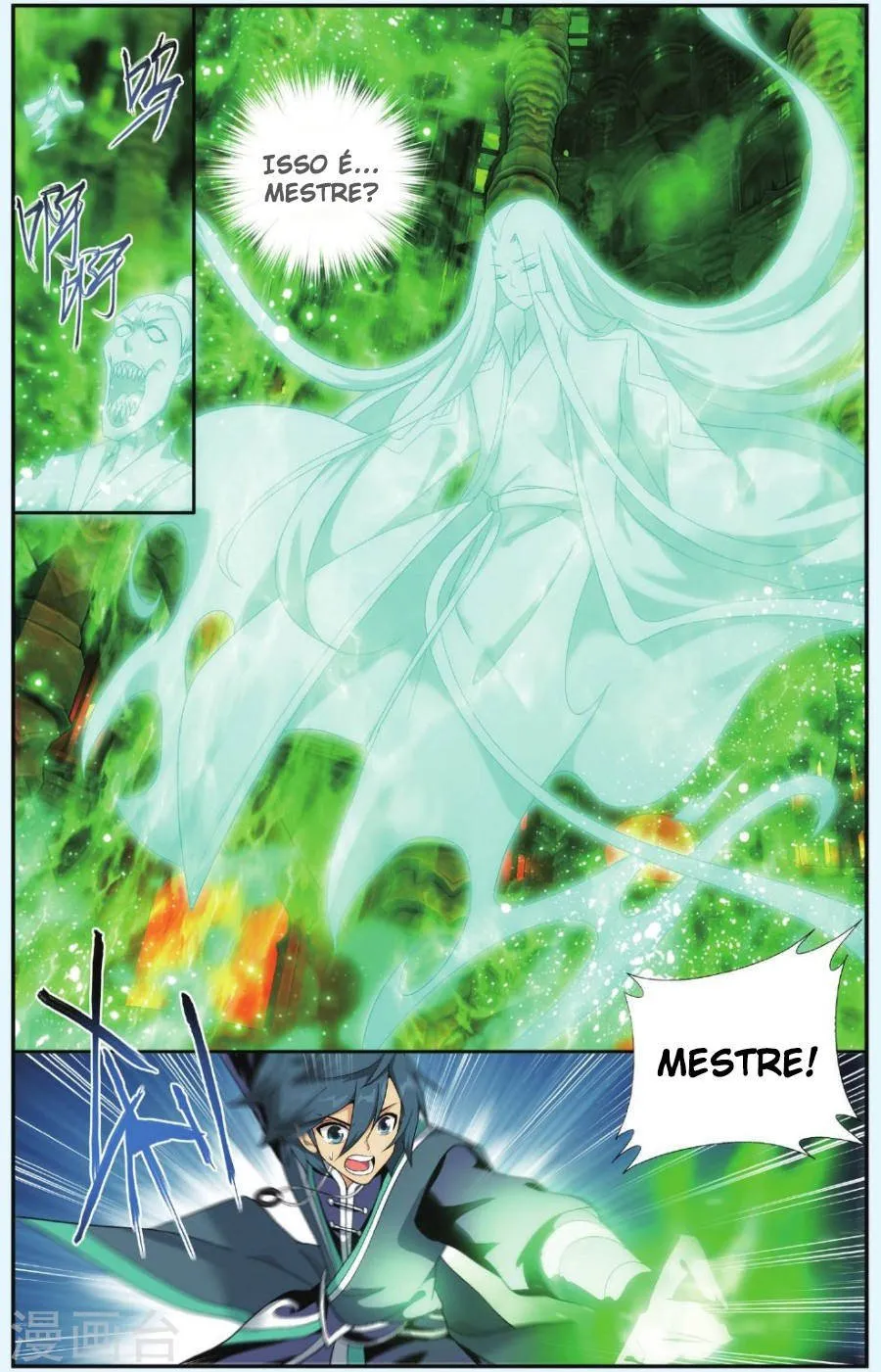 Página 4 do Capítulo 174