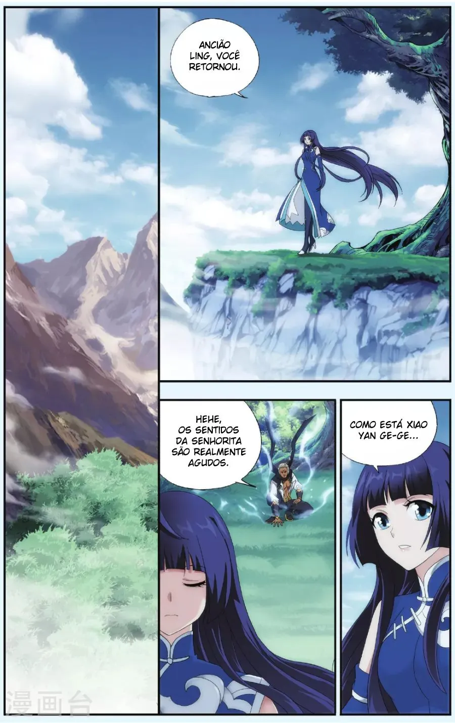 Página 12 do Capítulo 183