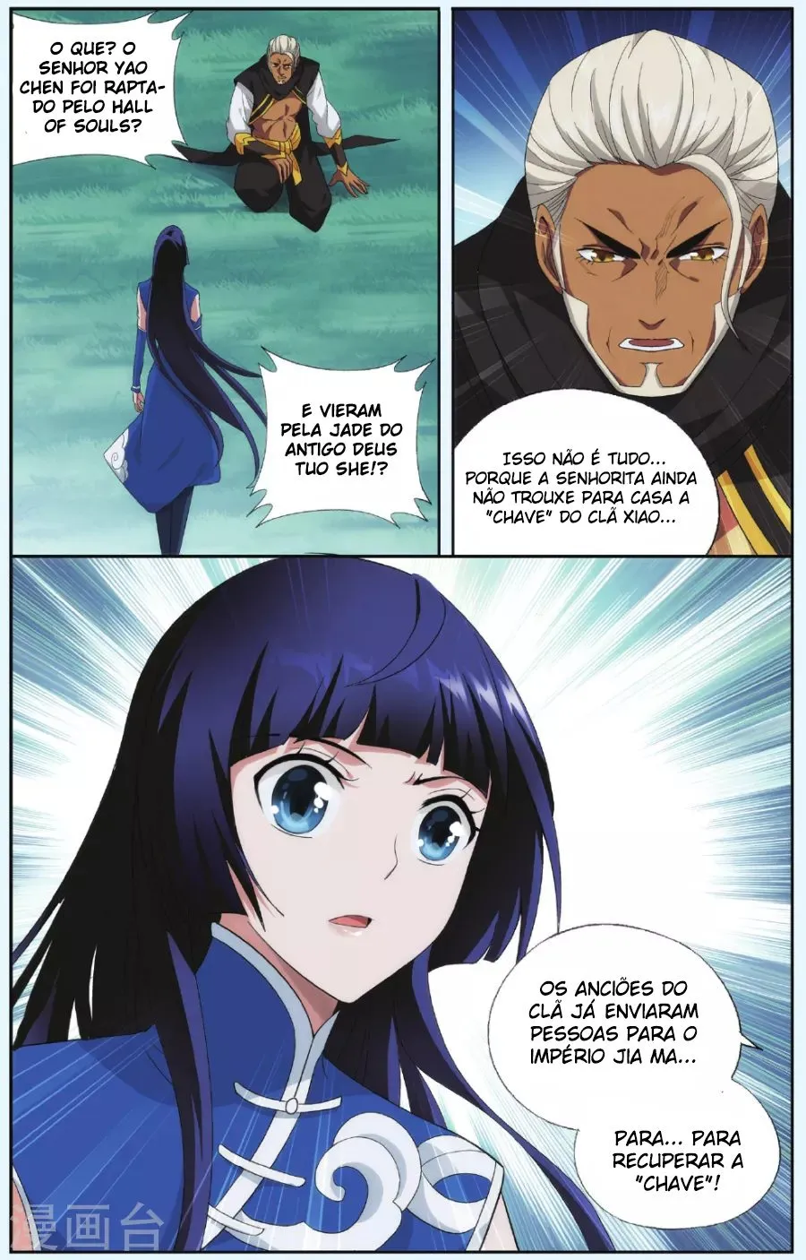 Página 14 do Capítulo 183
