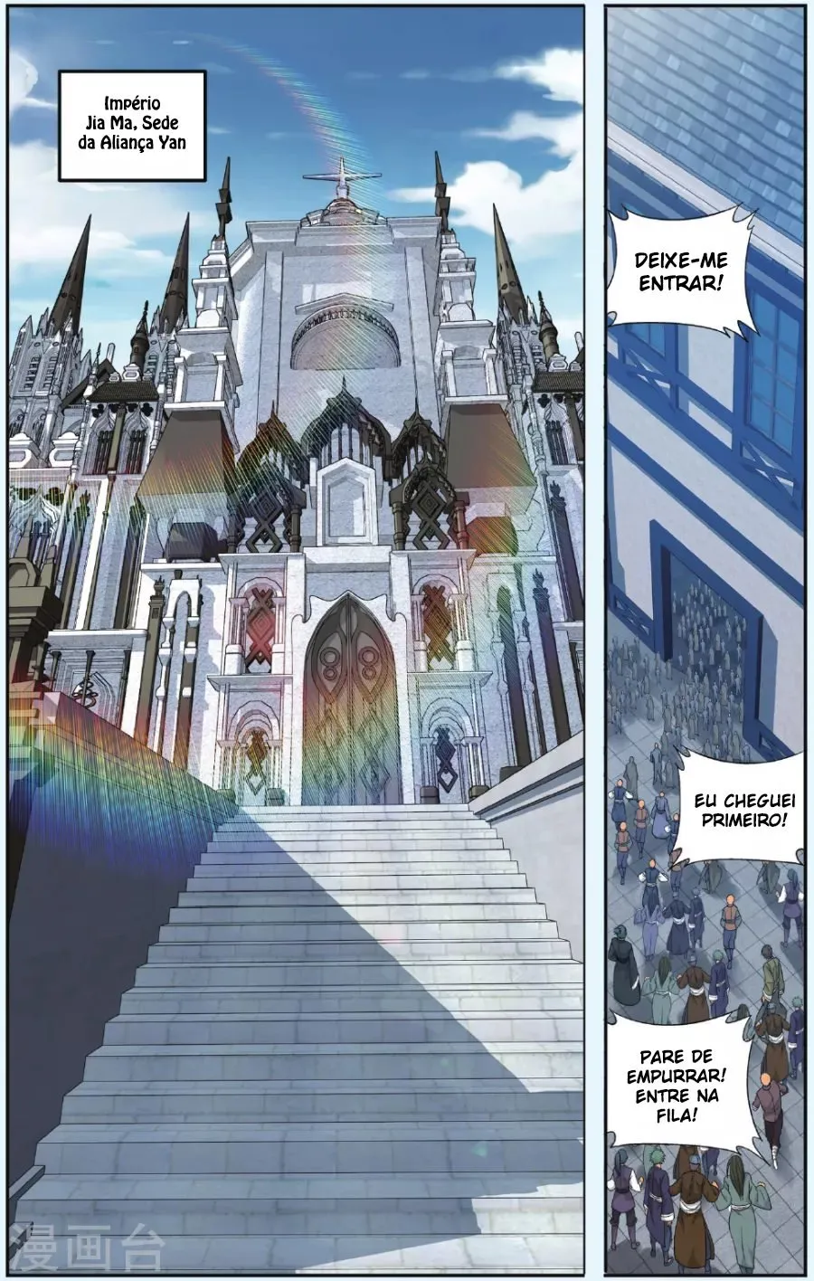 Página 16 do Capítulo 183