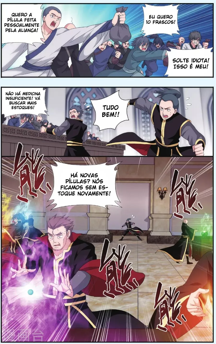 Página 17 do Capítulo 183