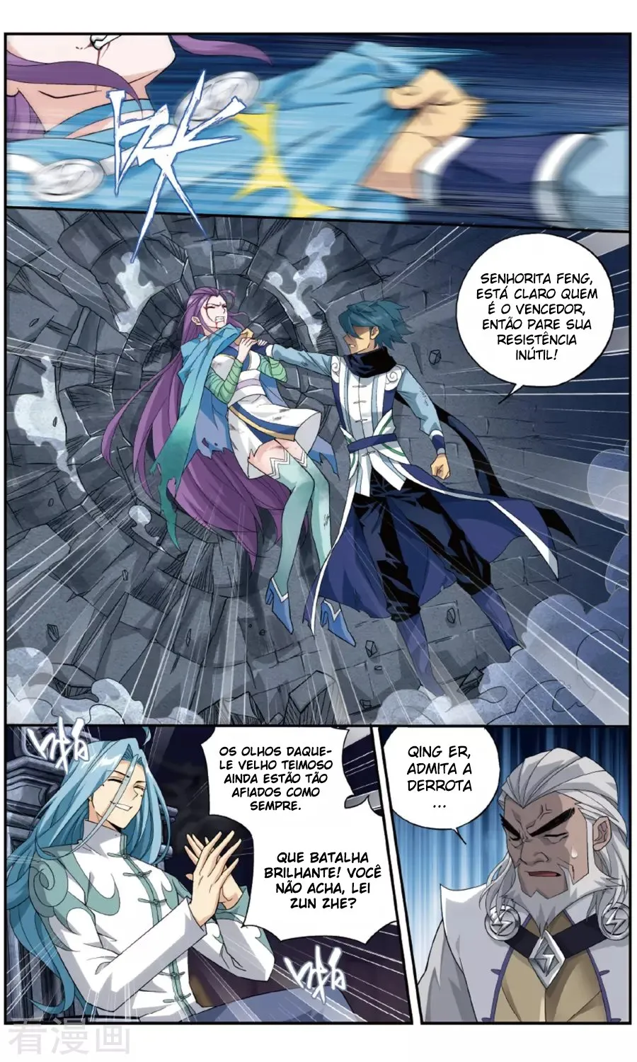 Página 11 do Capítulo 241