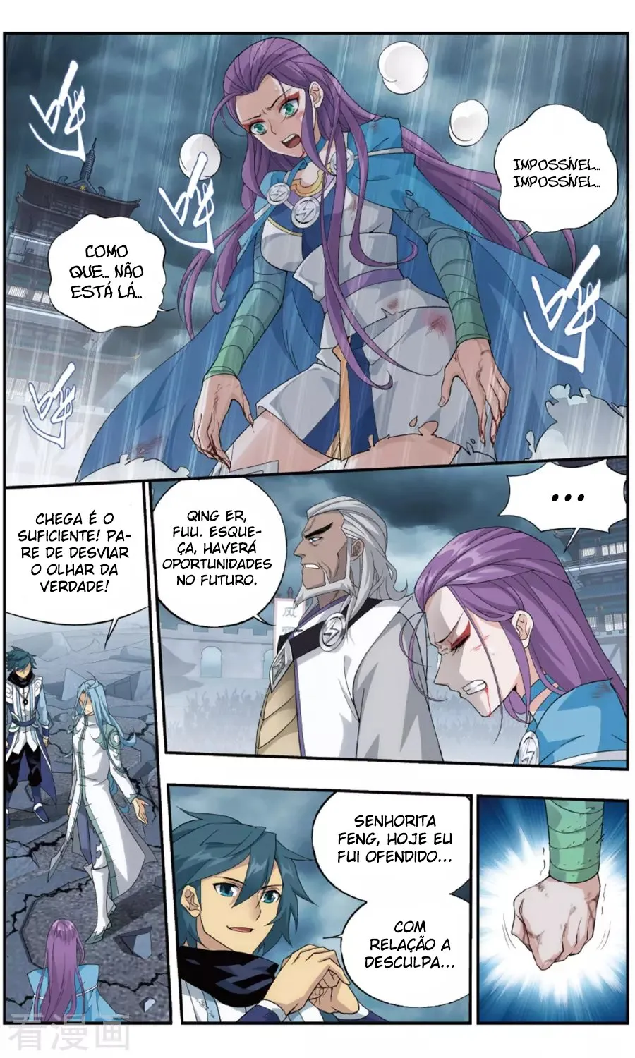 Página 22 do Capítulo 241