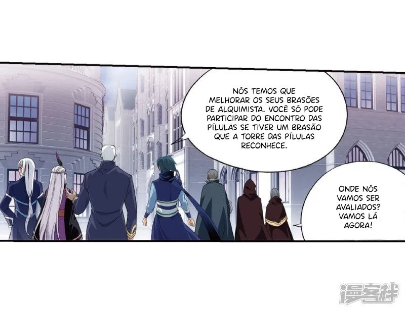 Página 17 do Capítulo 266.1