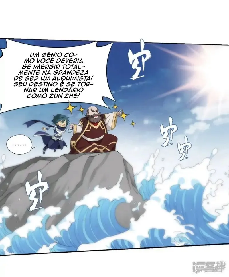Página 17 do Capítulo 266.2