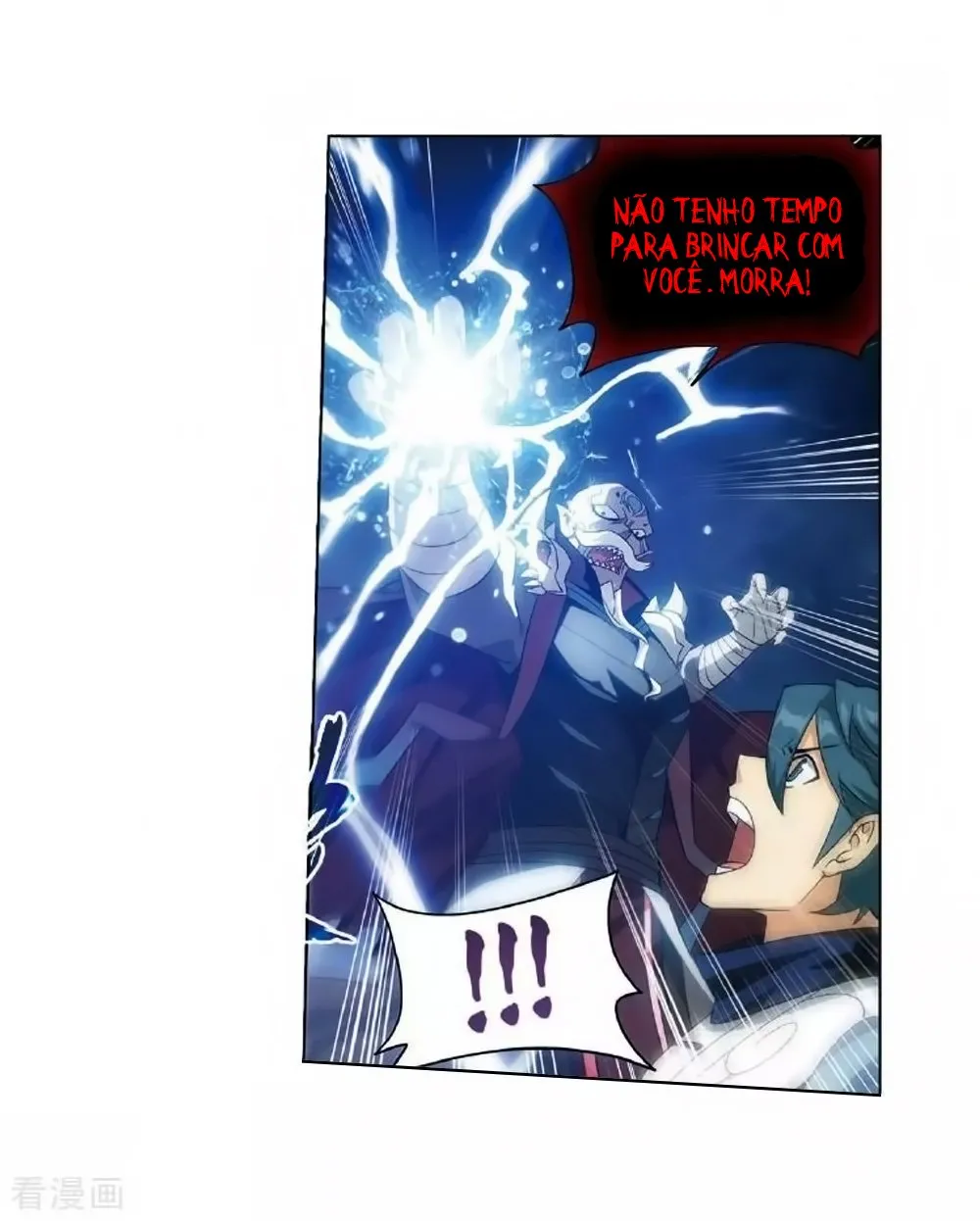 Página 21 do Capítulo 276