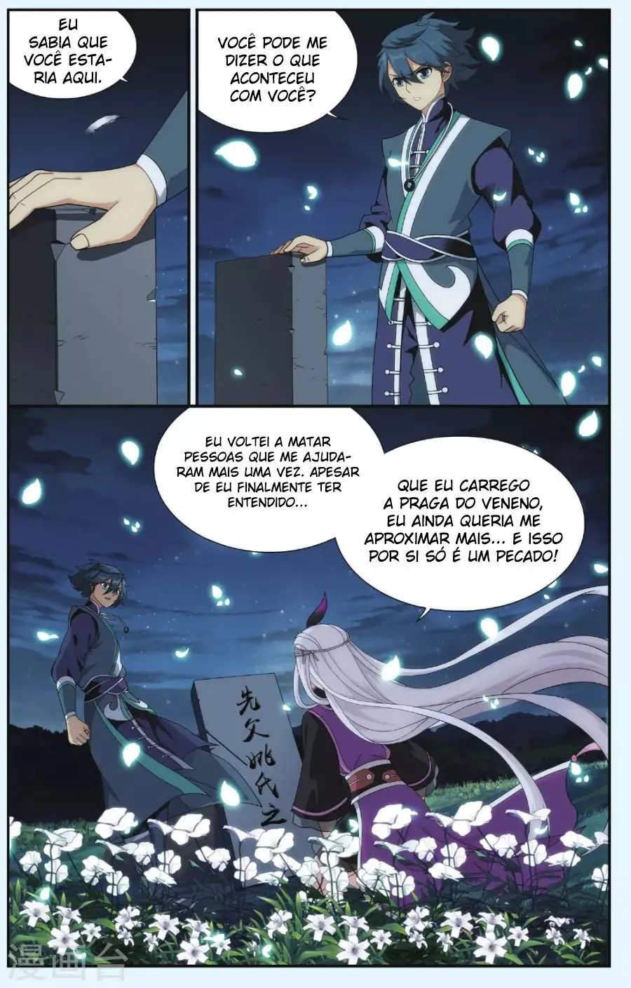 Página 20 do Capítulo 180