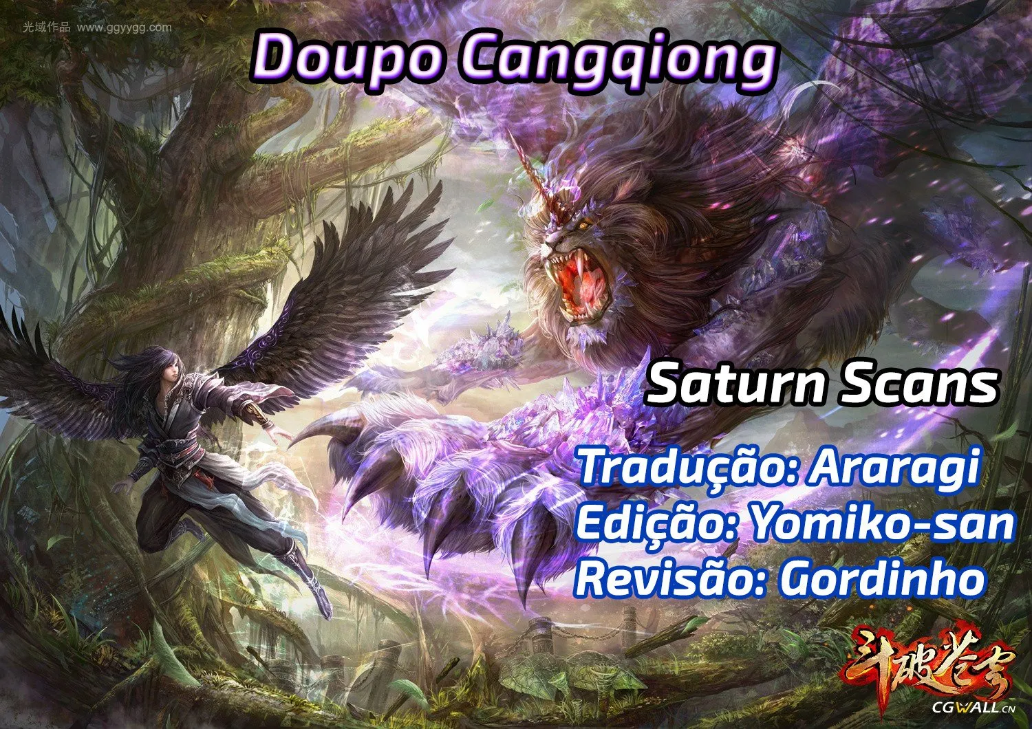 Página 2 do Capítulo 180