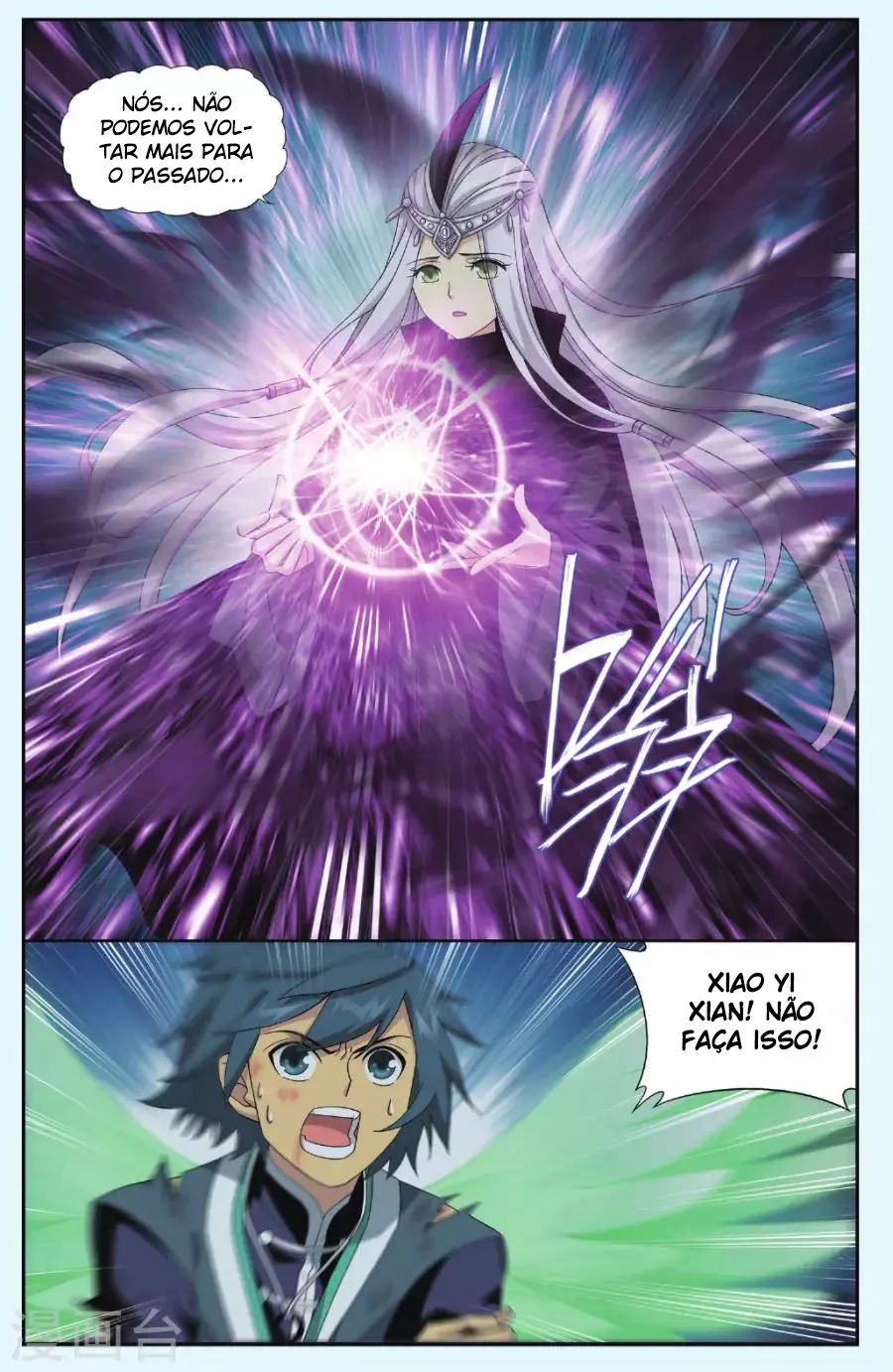 Página 4 do Capítulo 180