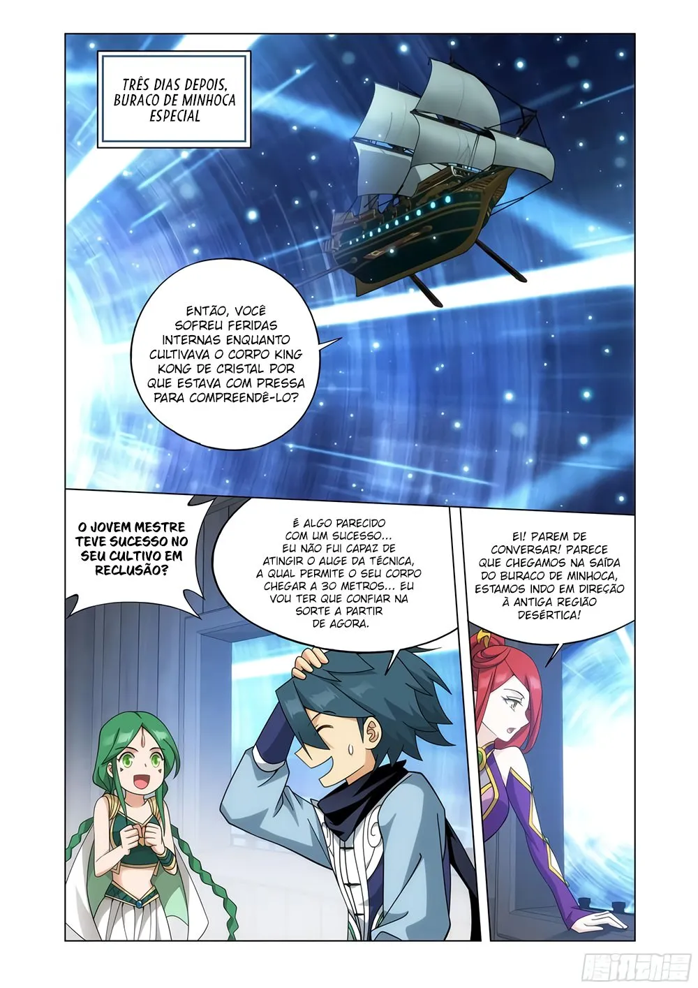 Página 13 do Capítulo 365