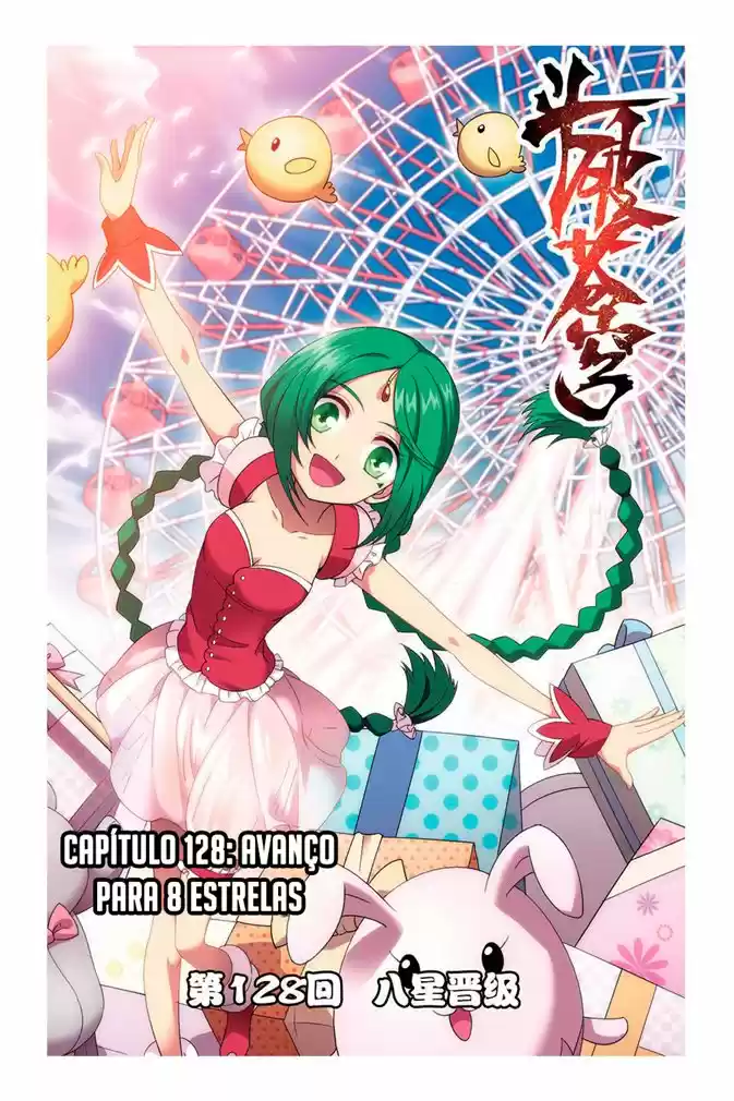 Página 3 do Capítulo 128