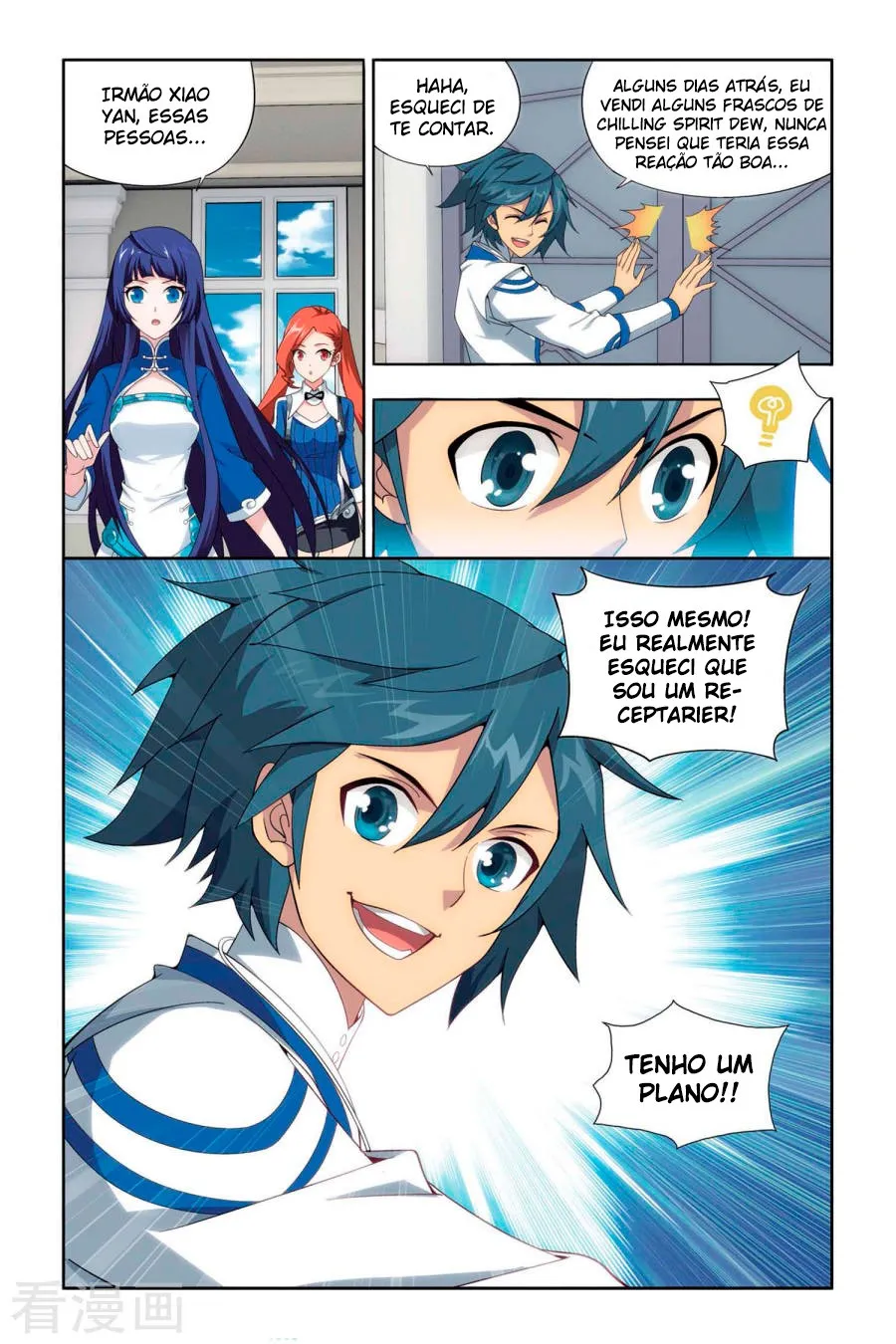 Página 12 do Capítulo 129
