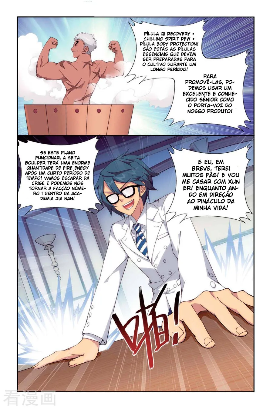 Página 14 do Capítulo 129