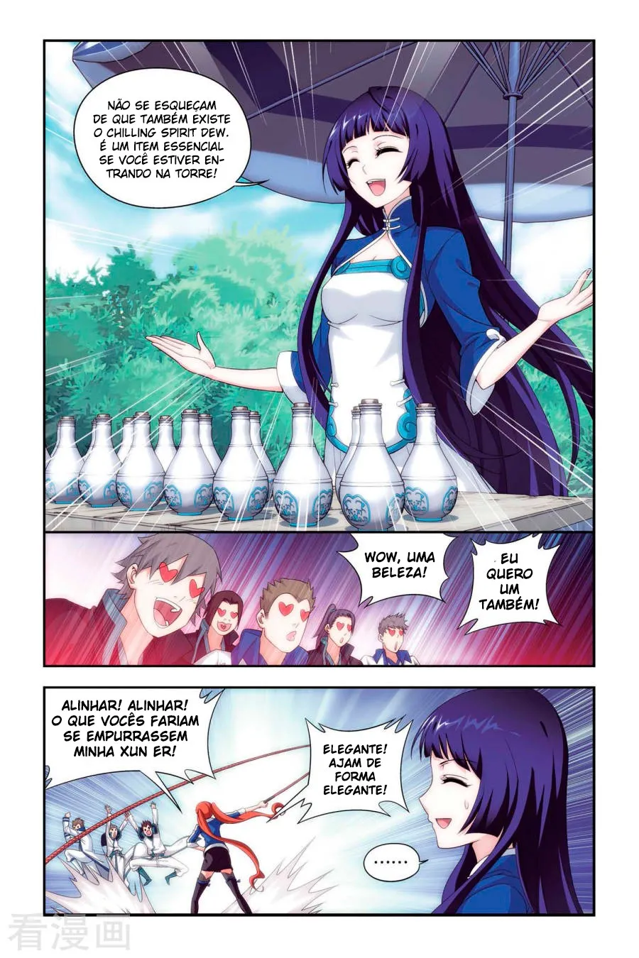 Página 20 do Capítulo 129