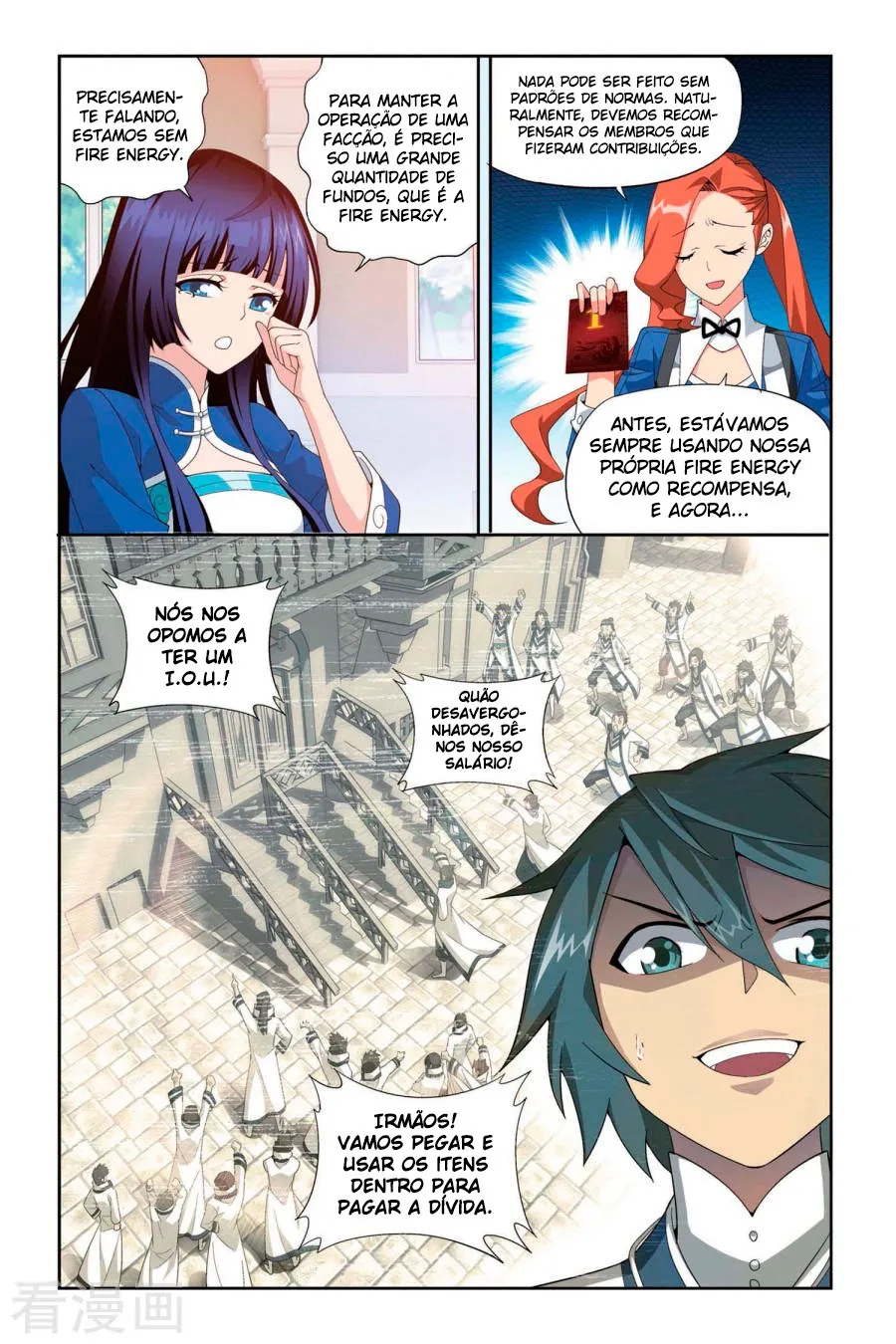 Página 7 do Capítulo 129
