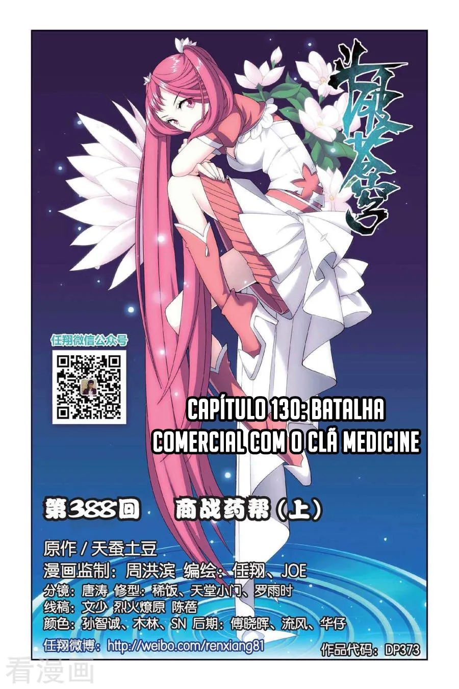 Página 3 do Capítulo 130