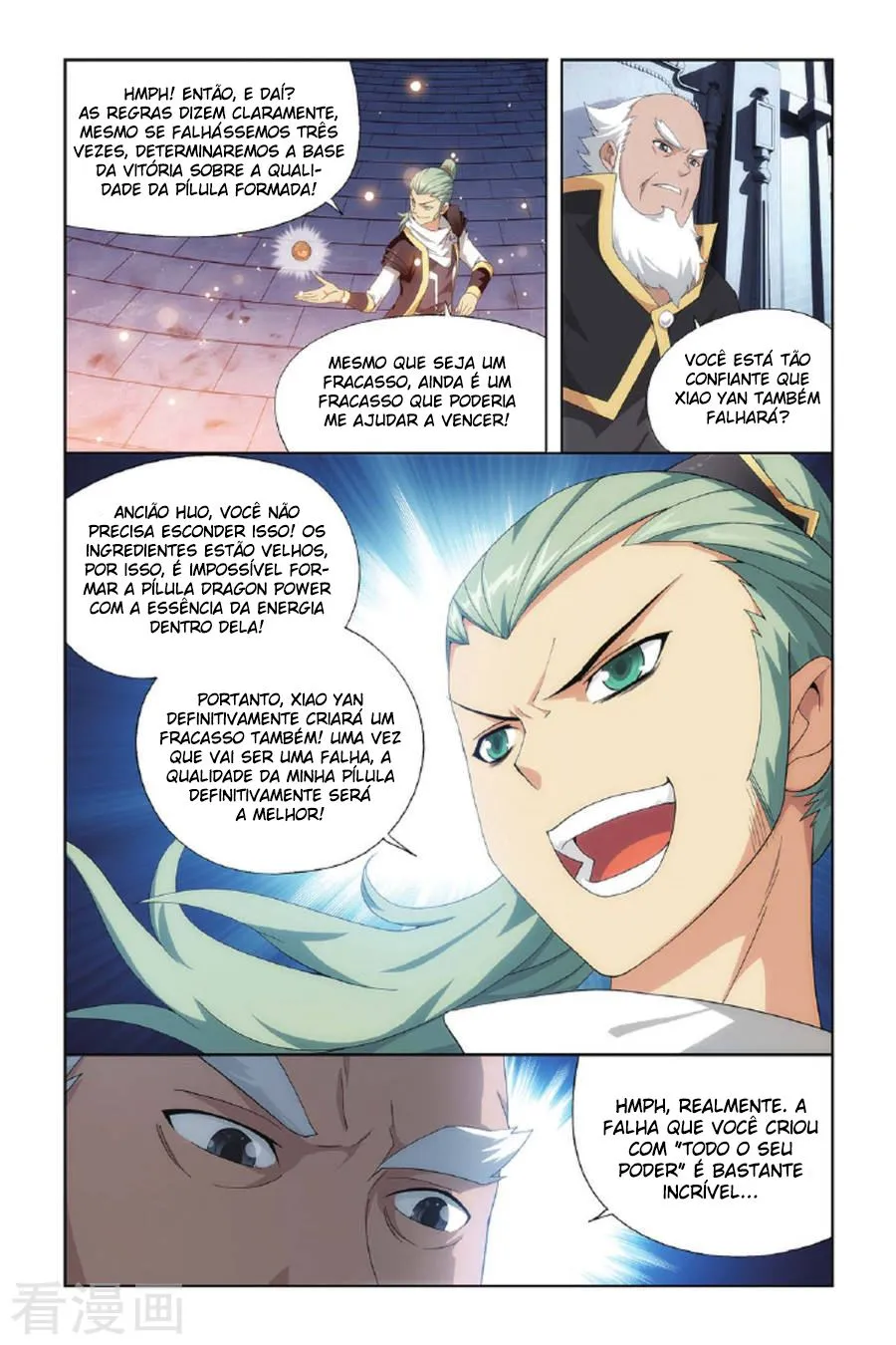 Página 8 do Capítulo 134