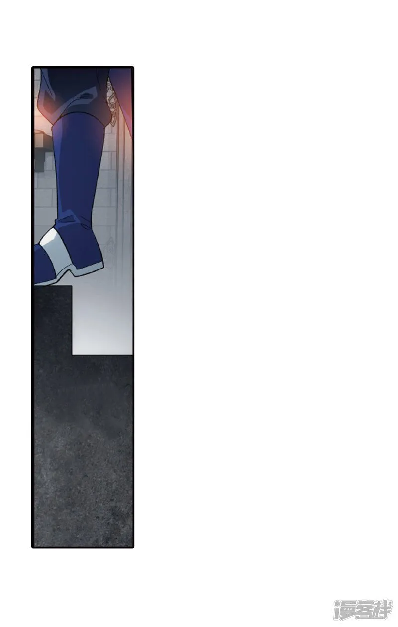 Página 22 do Capítulo 266