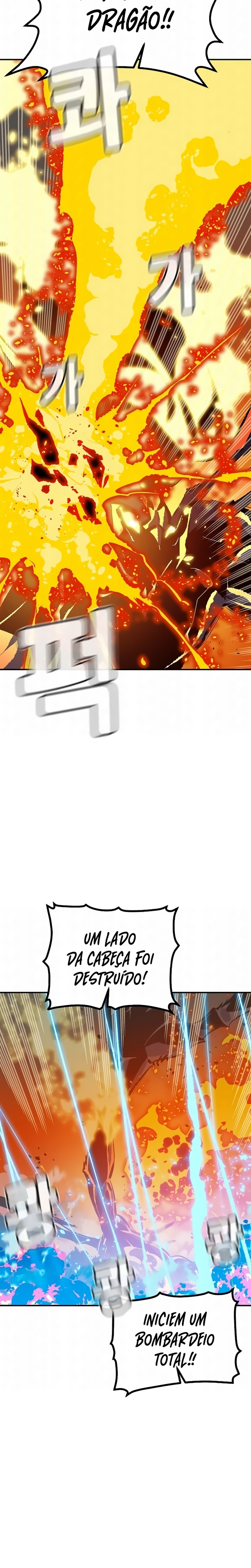 Página 13 do Capítulo 205