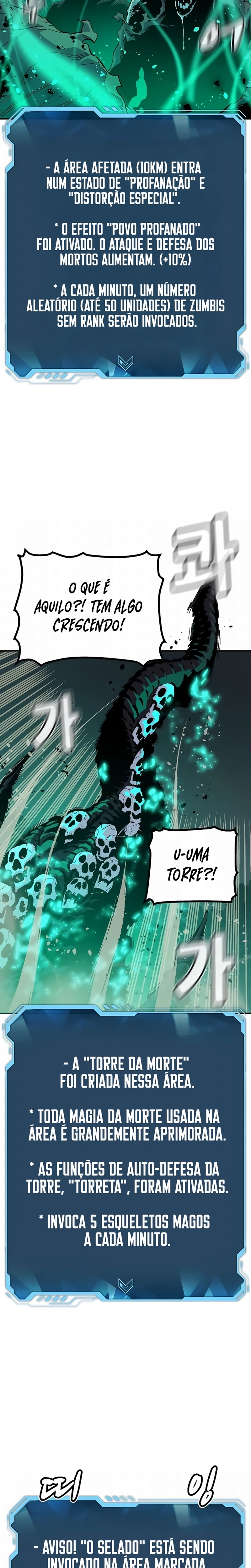 Página 18 do Capítulo 206
