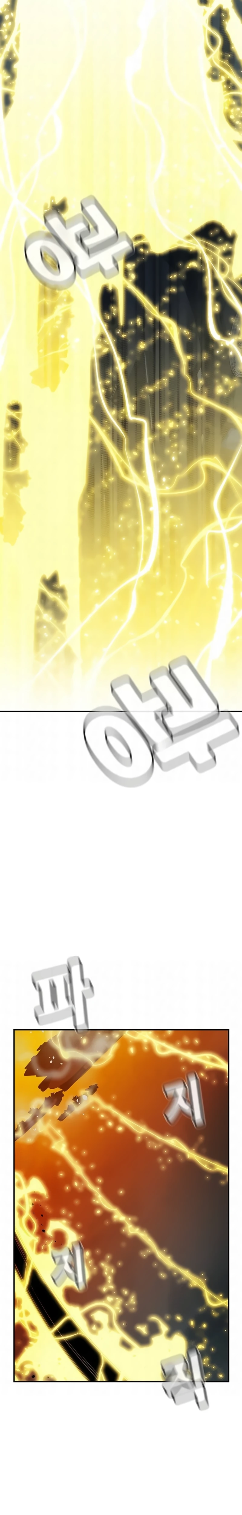 Página 9 do Capítulo 200
