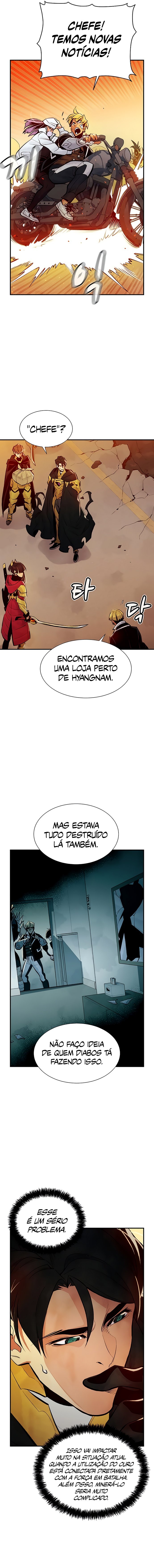 Página 17 do Capítulo 51
