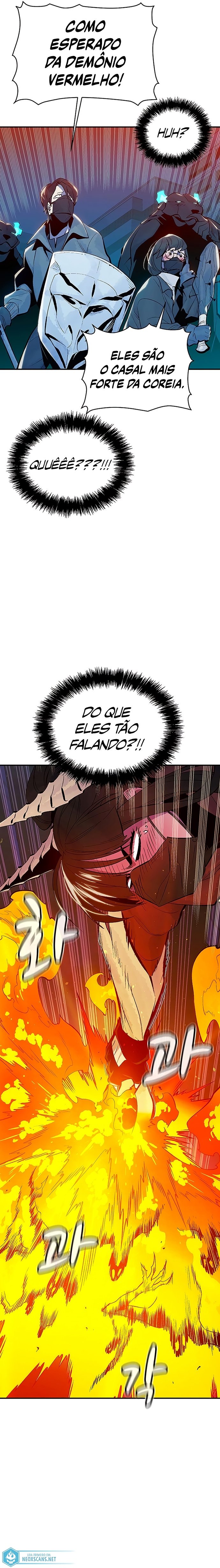 Página 7 do Capítulo 73