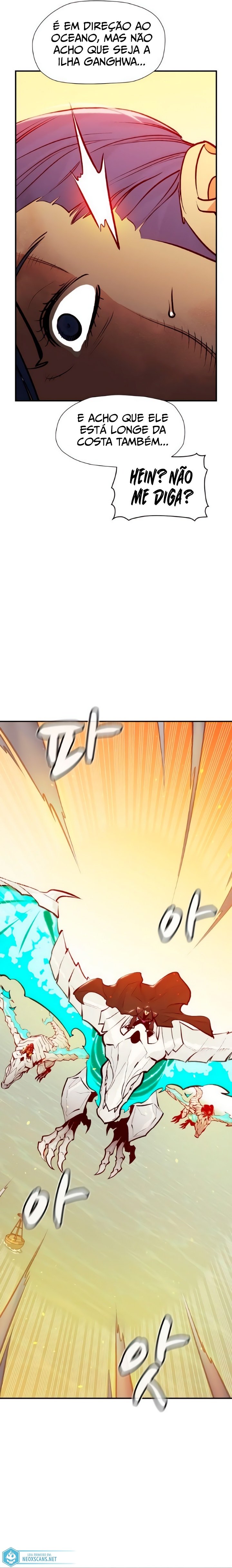 Página 12 do Capítulo 105