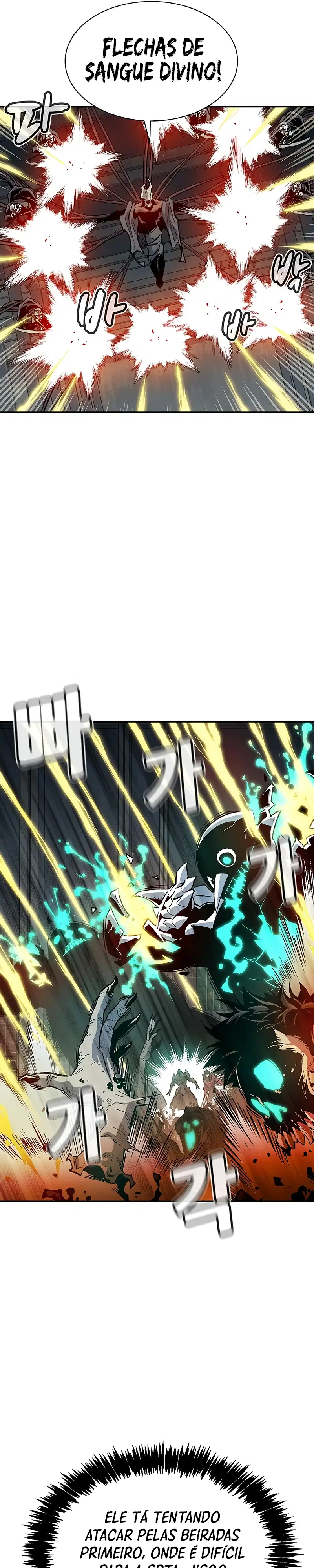 Página 19 do Capítulo 142
