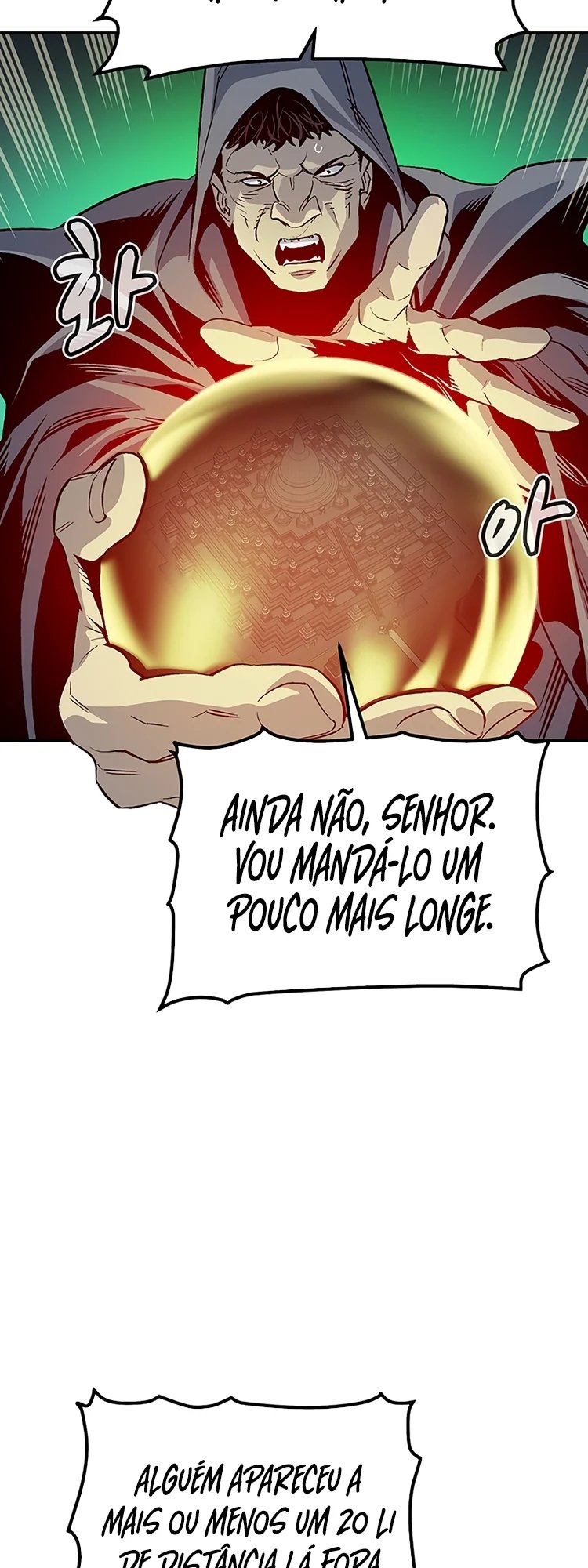 Página 27 do Capítulo 146