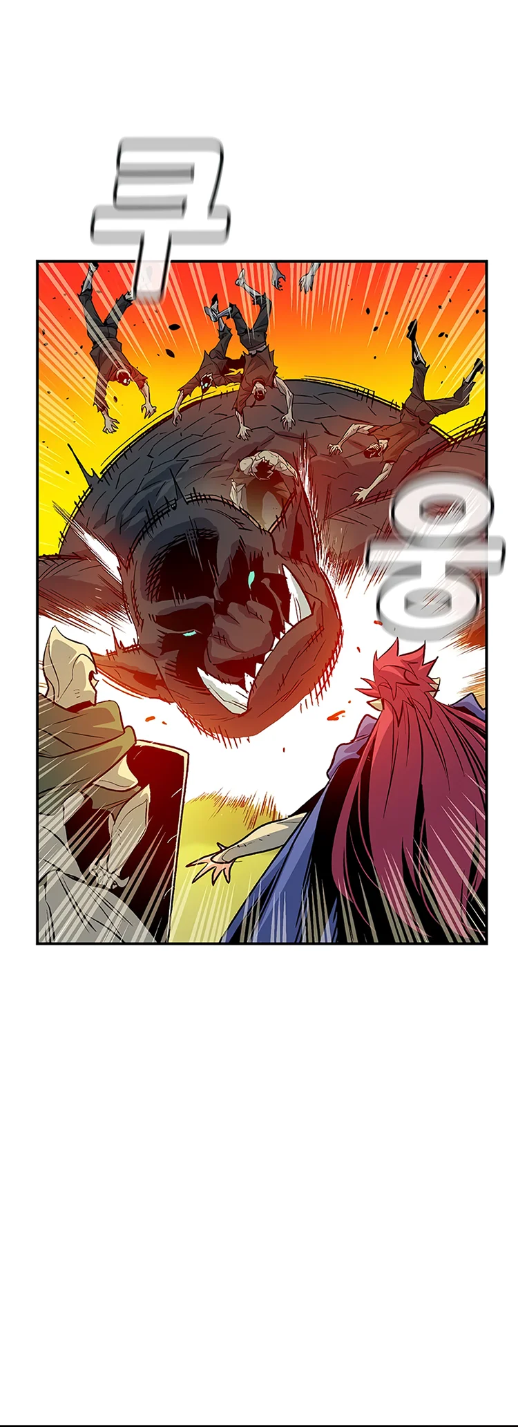 Página 23 do Capítulo 147