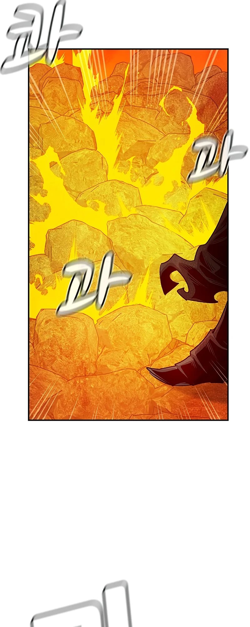 Página 17 do Capítulo 148