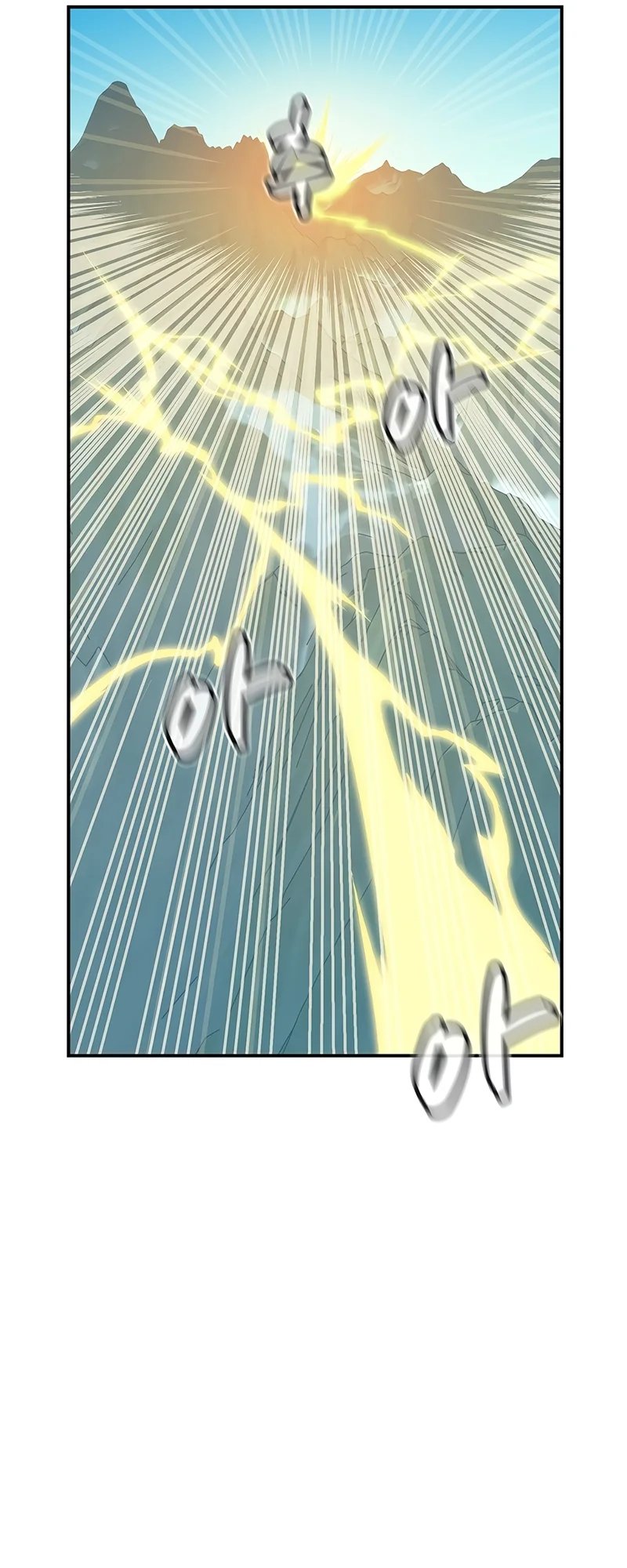 Página 52 do Capítulo 148