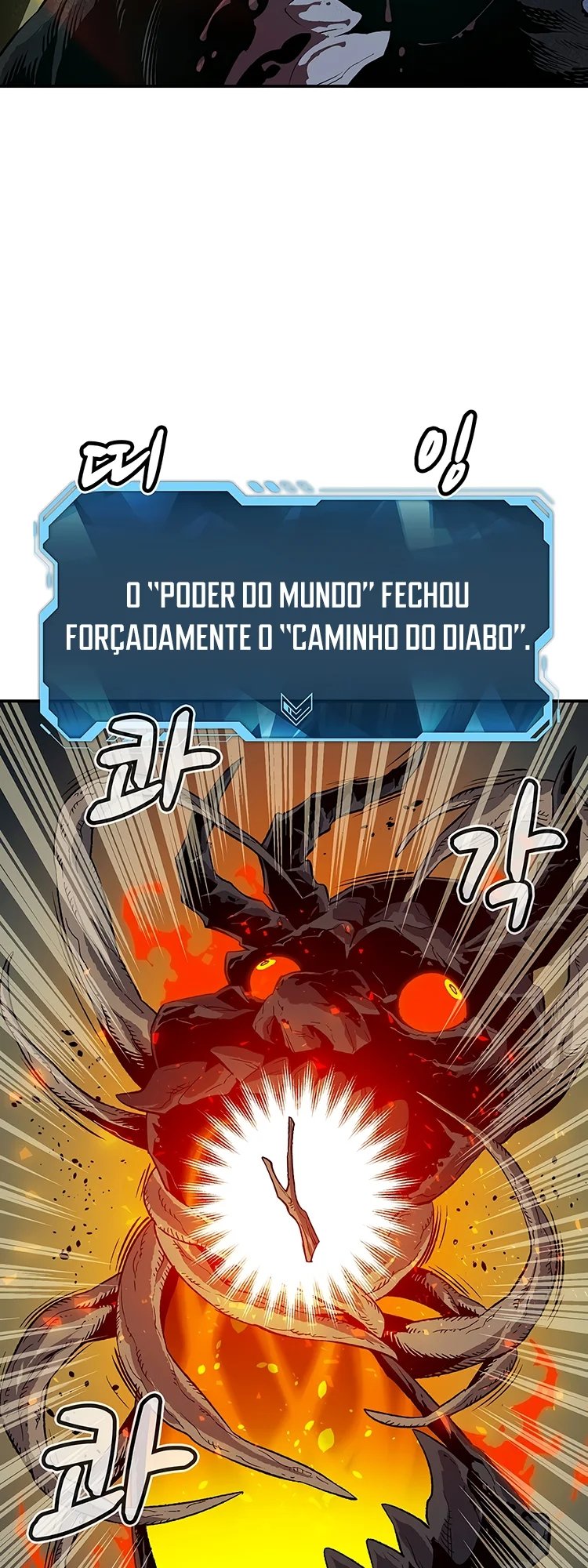 Página 4 do Capítulo 150
