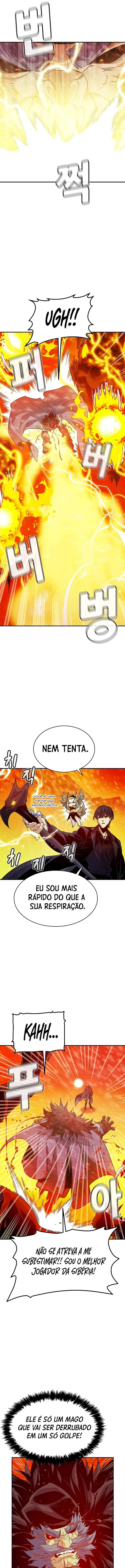 Página 3 do Capítulo 155