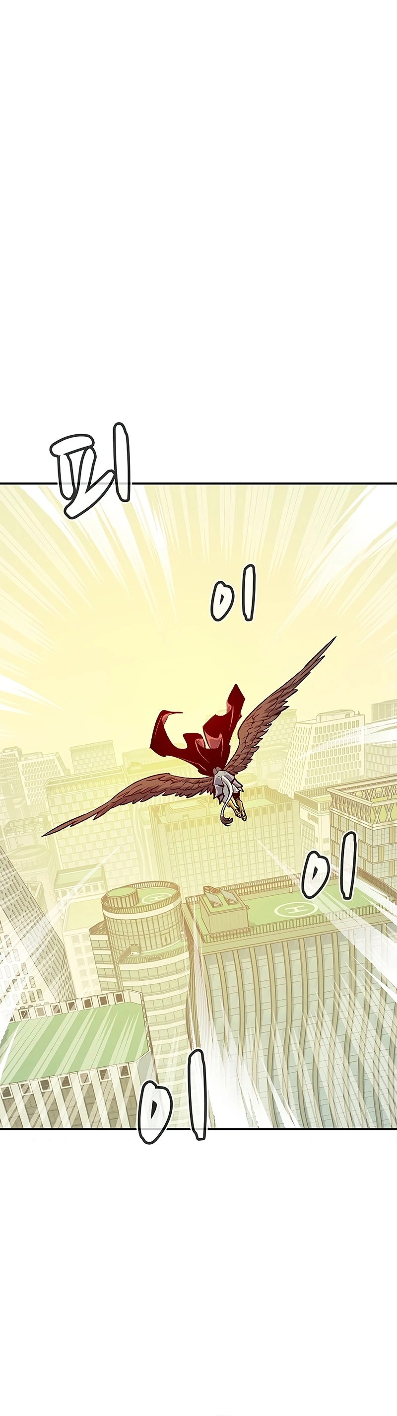 Página 16 do Capítulo 157