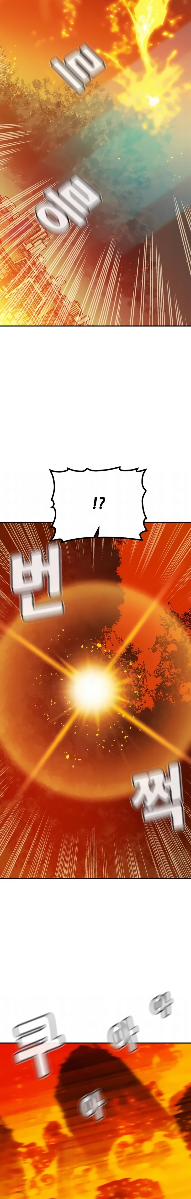 Página 32 do Capítulo 217