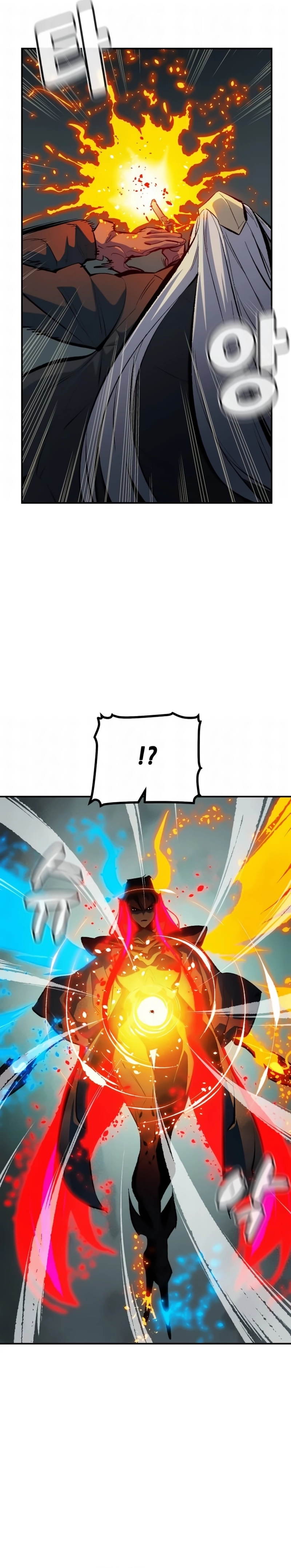 Página 21 do Capítulo 216