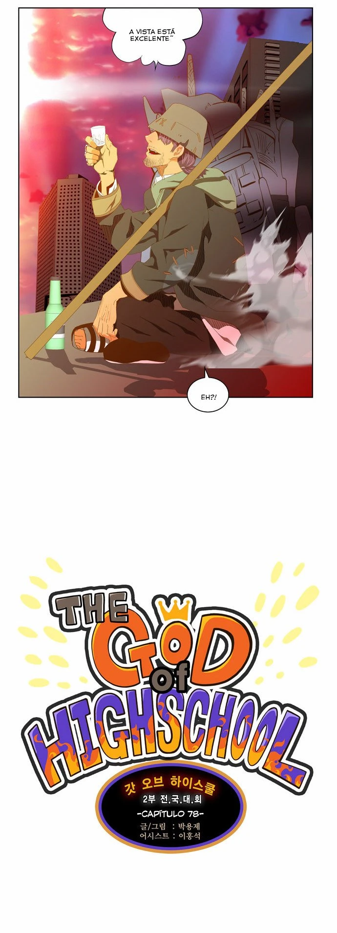 Página 5 do Capítulo 78