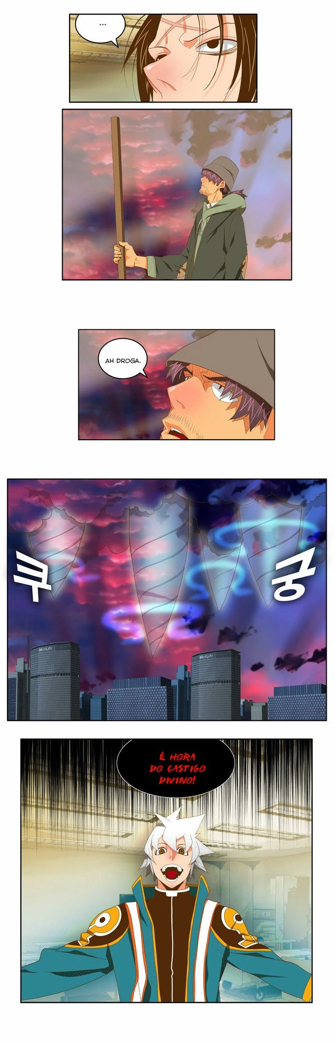 Página 19 do Capítulo 78