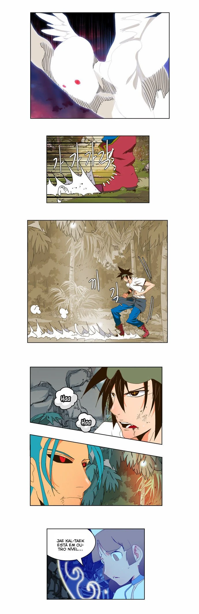 Página 18 do Capítulo 104