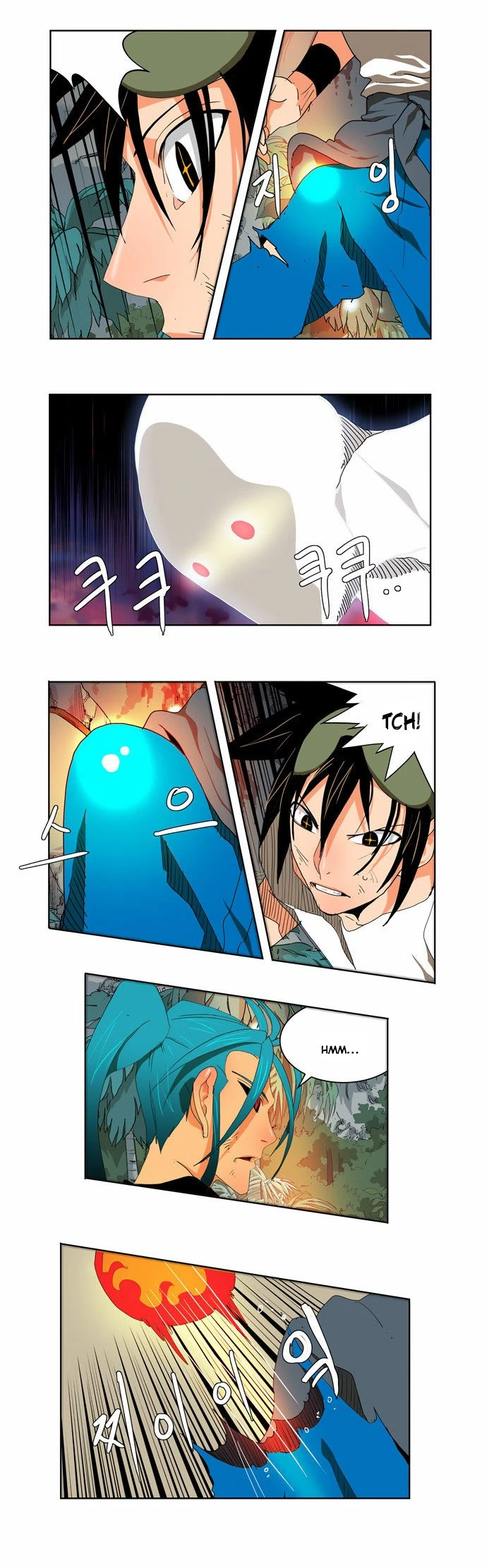 Página 19 do Capítulo 104