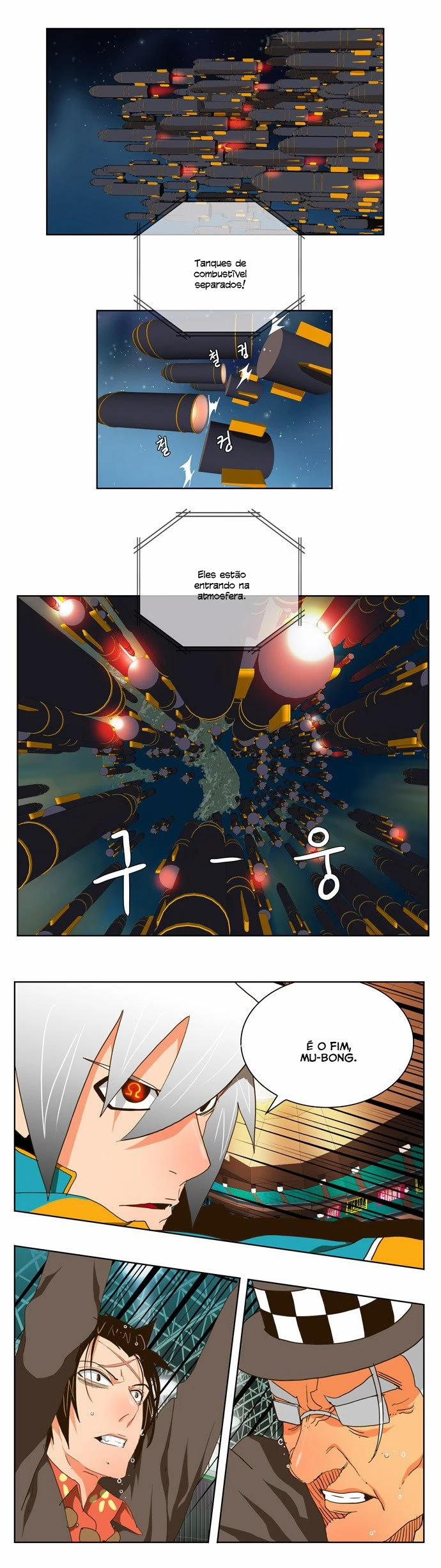 Página 21 do Capítulo 104