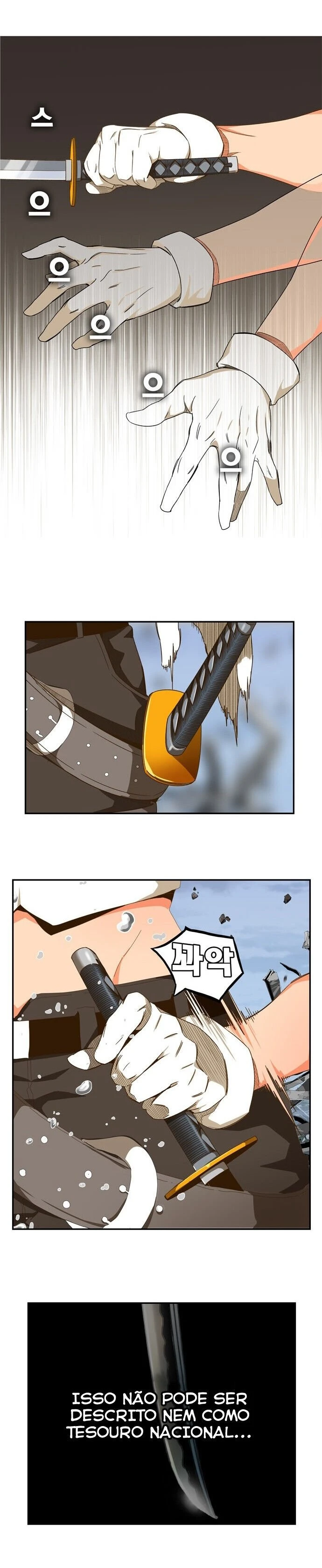 Página 12 do Capítulo 434