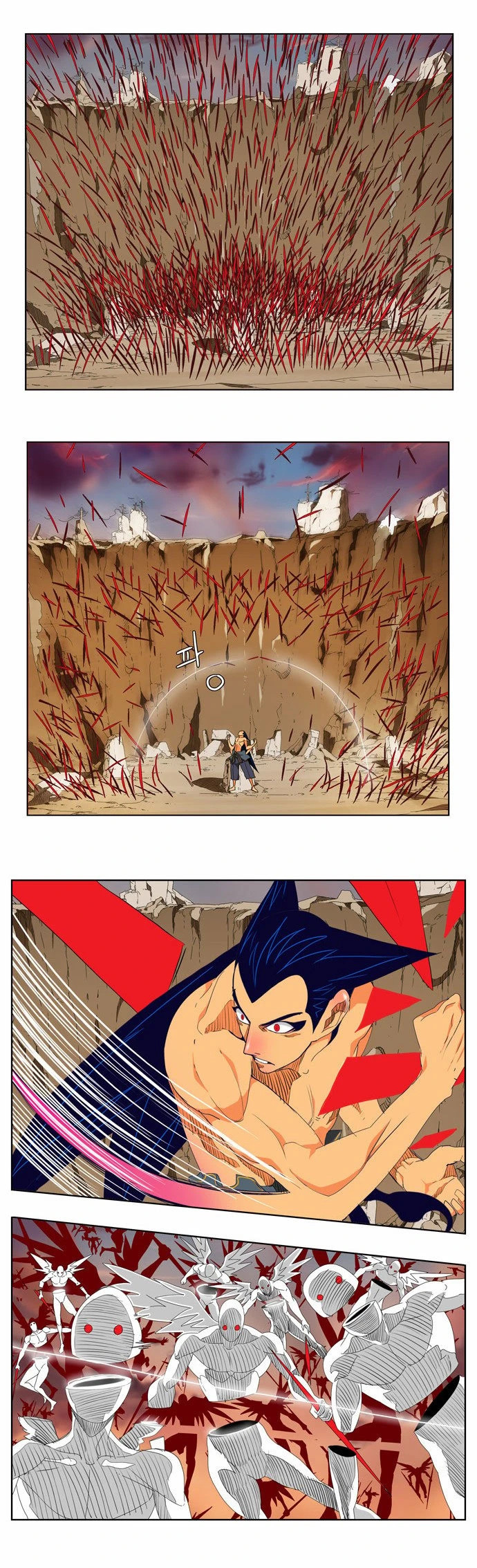 Página 19 do Capítulo 108