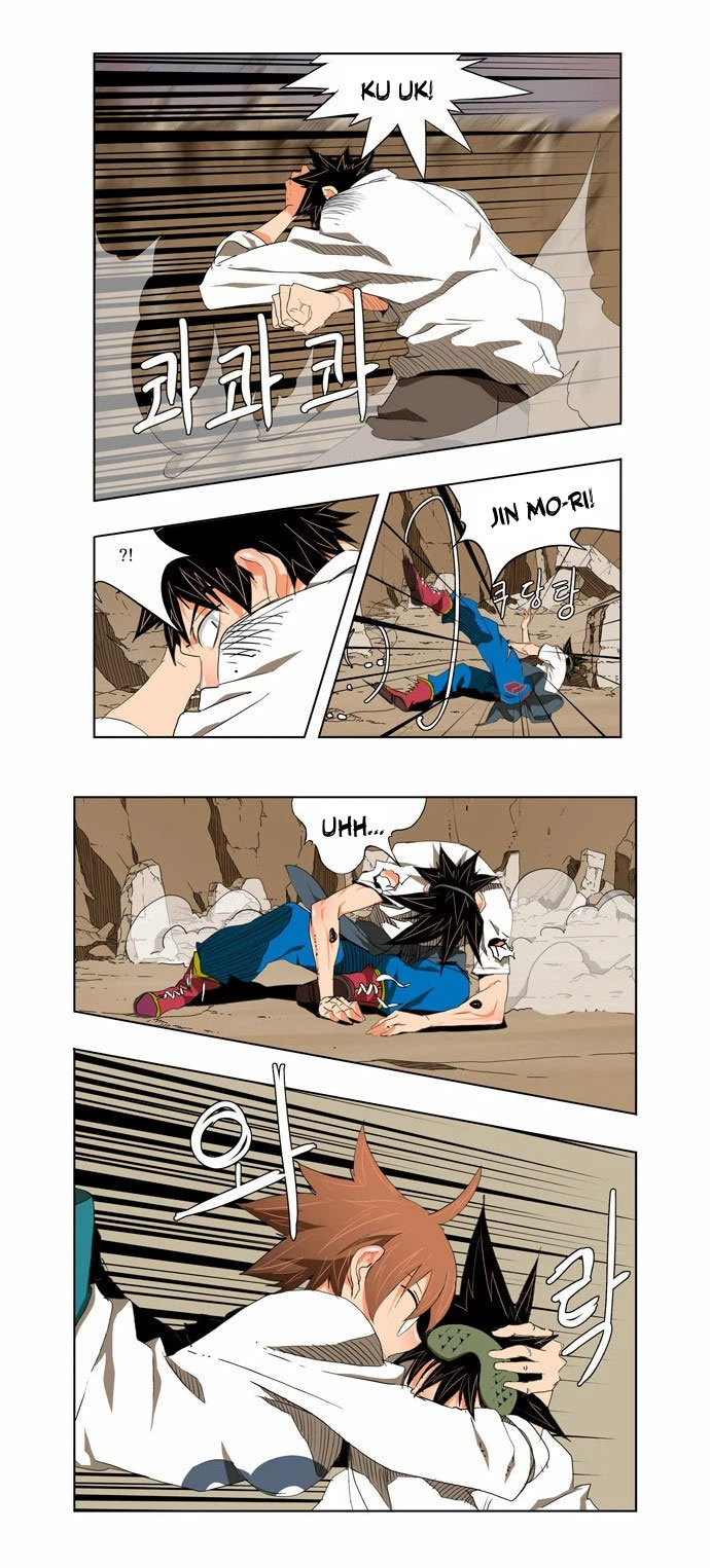 Página 20 do Capítulo 108